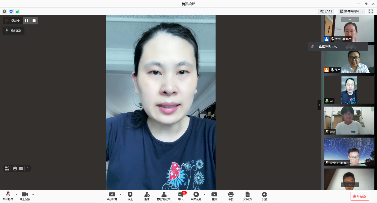 开元游戏