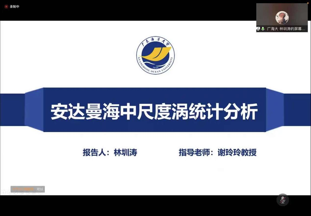 开元游戏