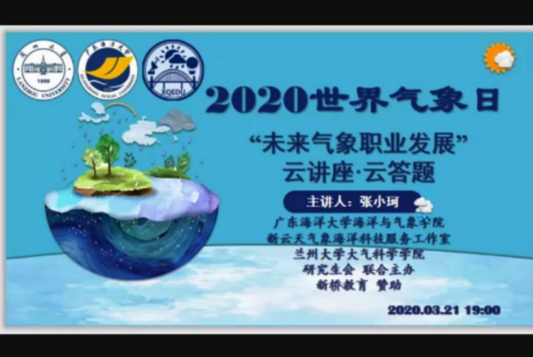 开元游戏