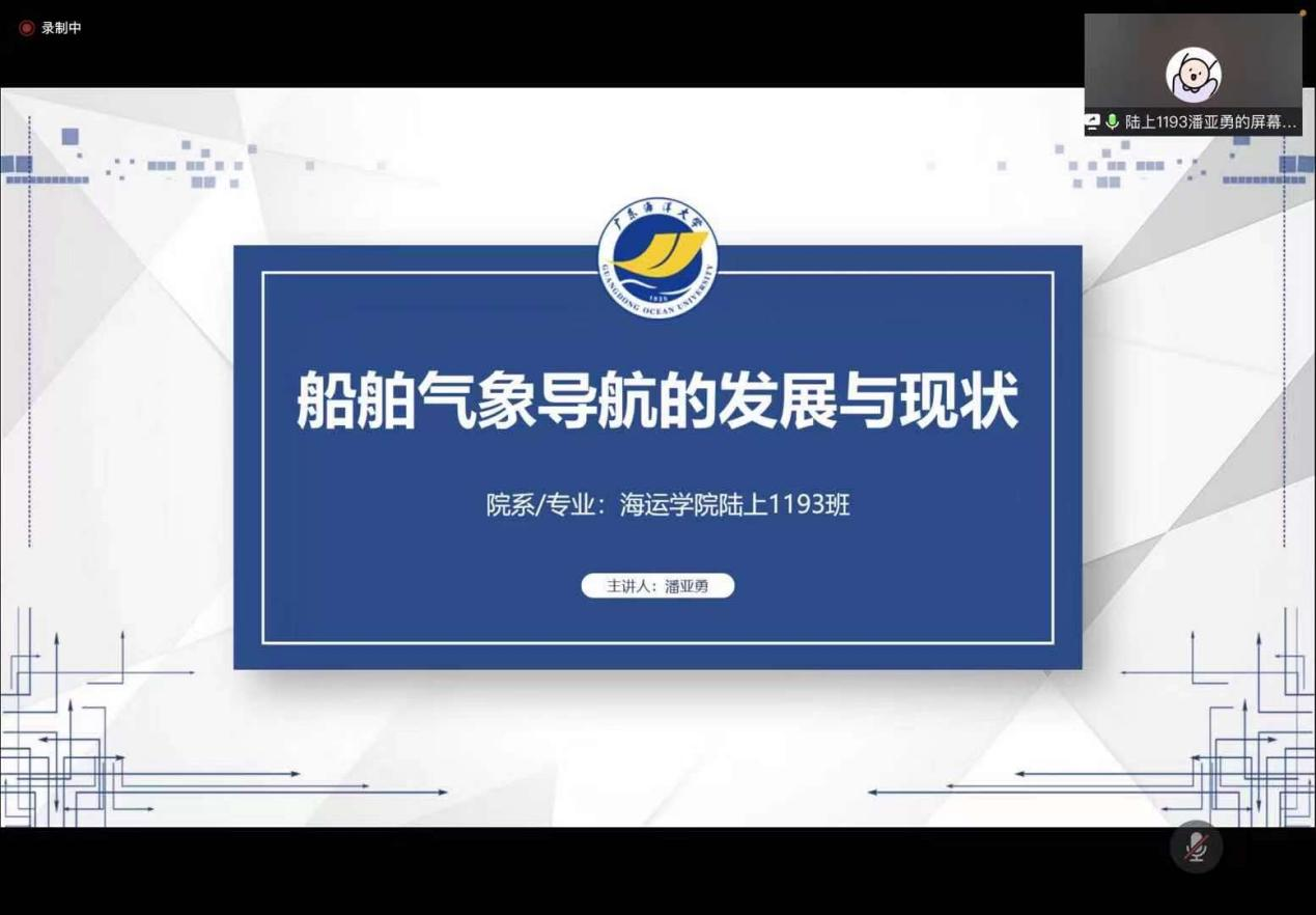 开元游戏