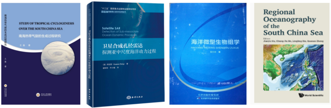 开元游戏