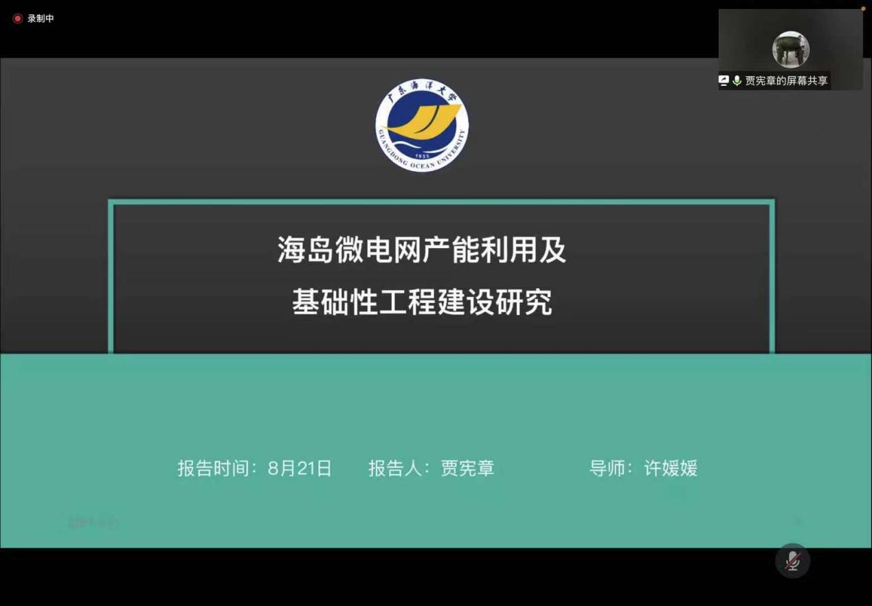 开元游戏