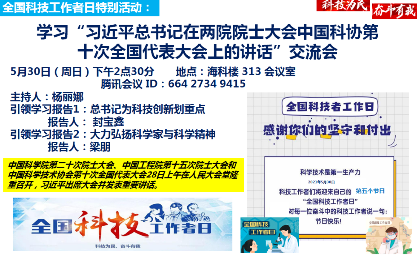 开元游戏