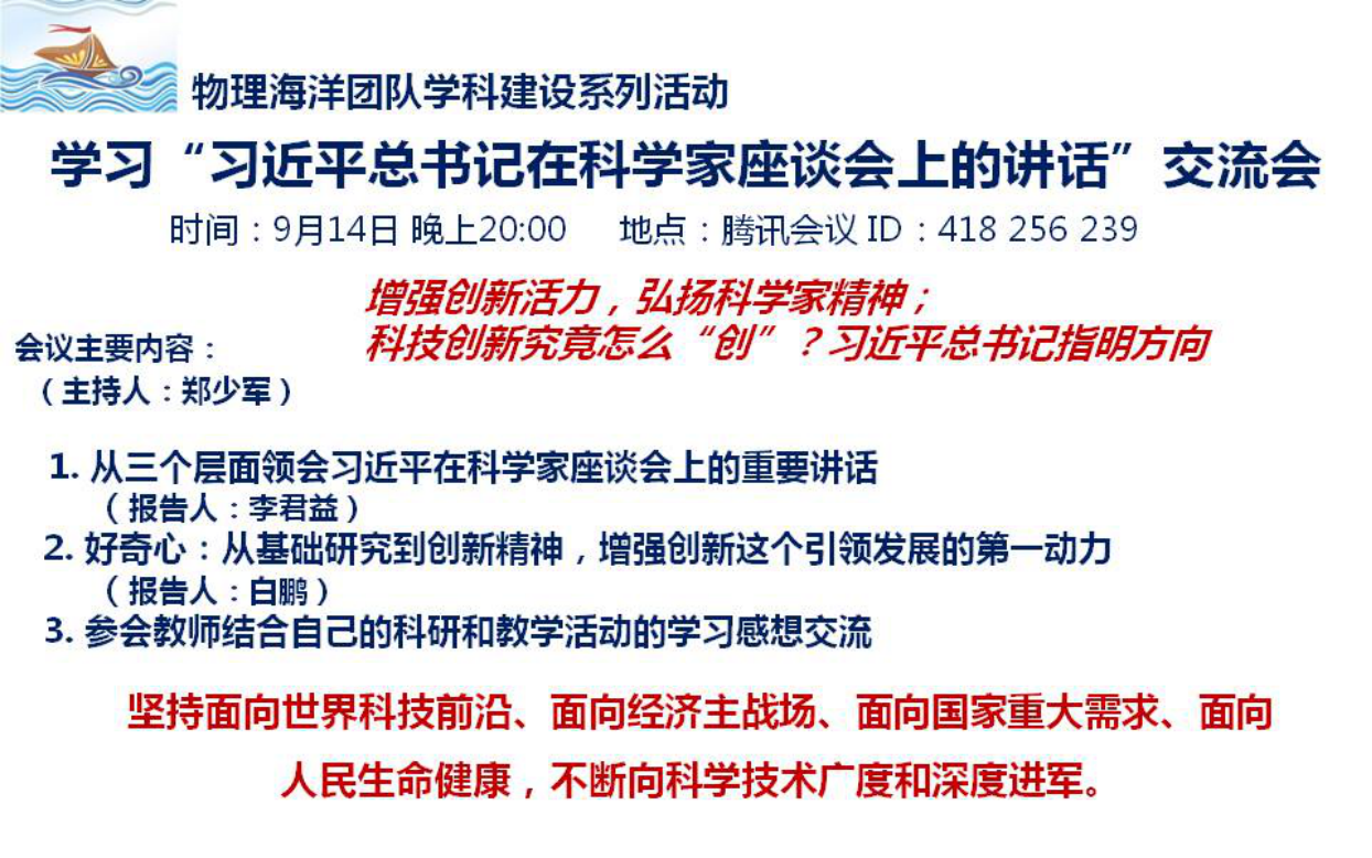 开元游戏