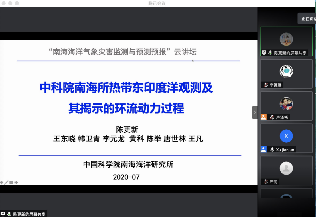 开元游戏