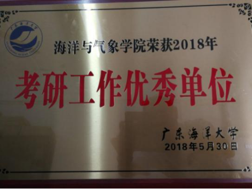 开元游戏