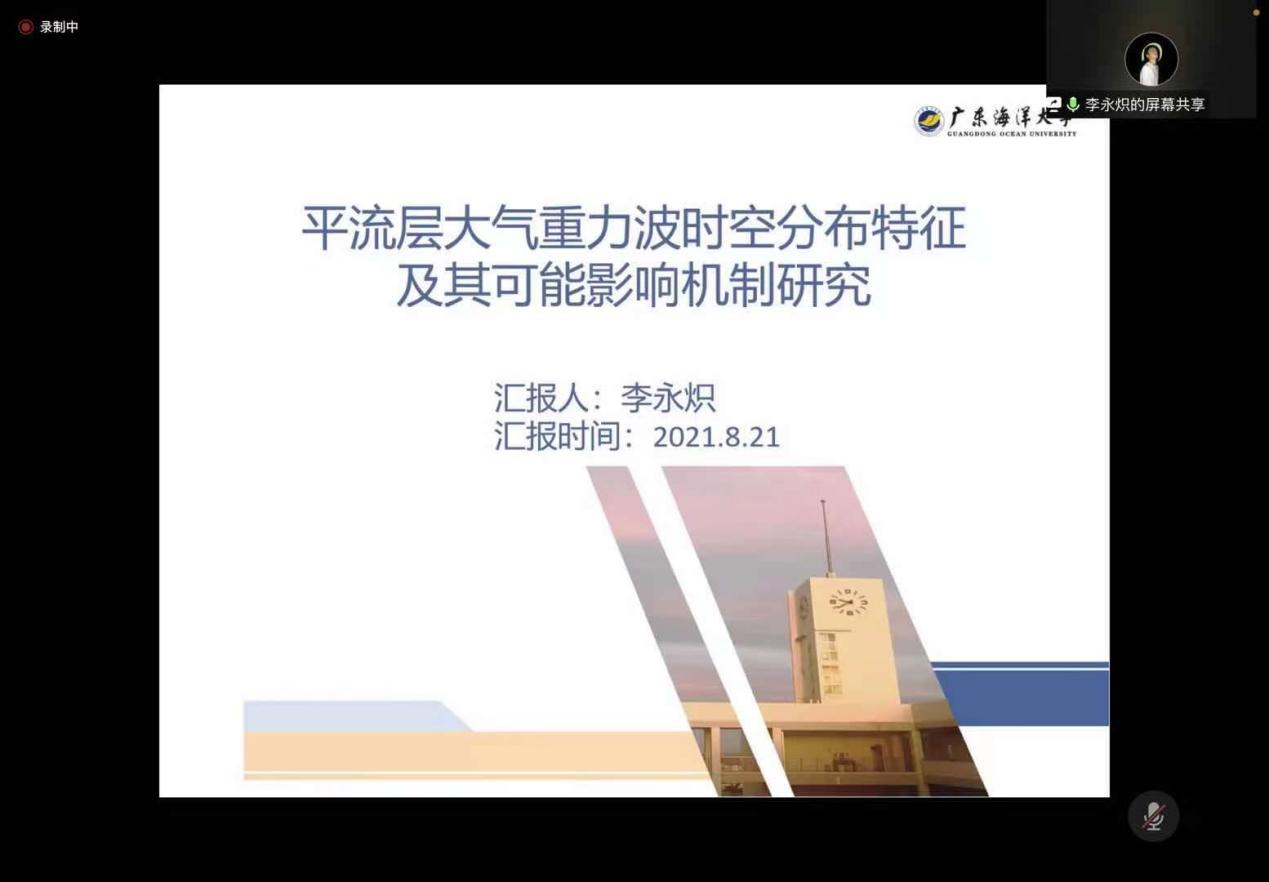 开元游戏