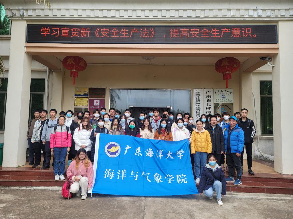 开元游戏