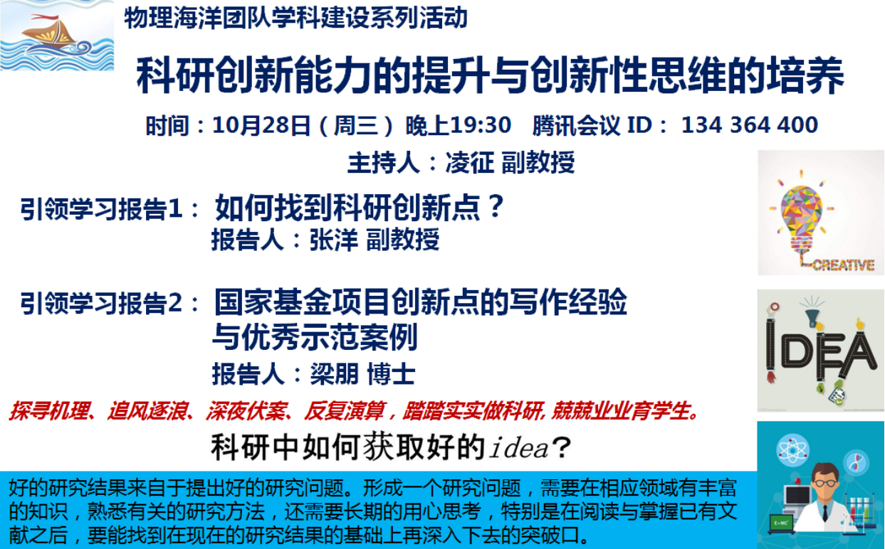 开元游戏