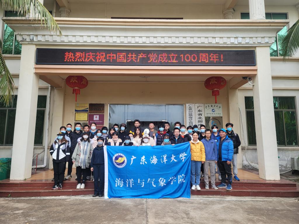开元游戏