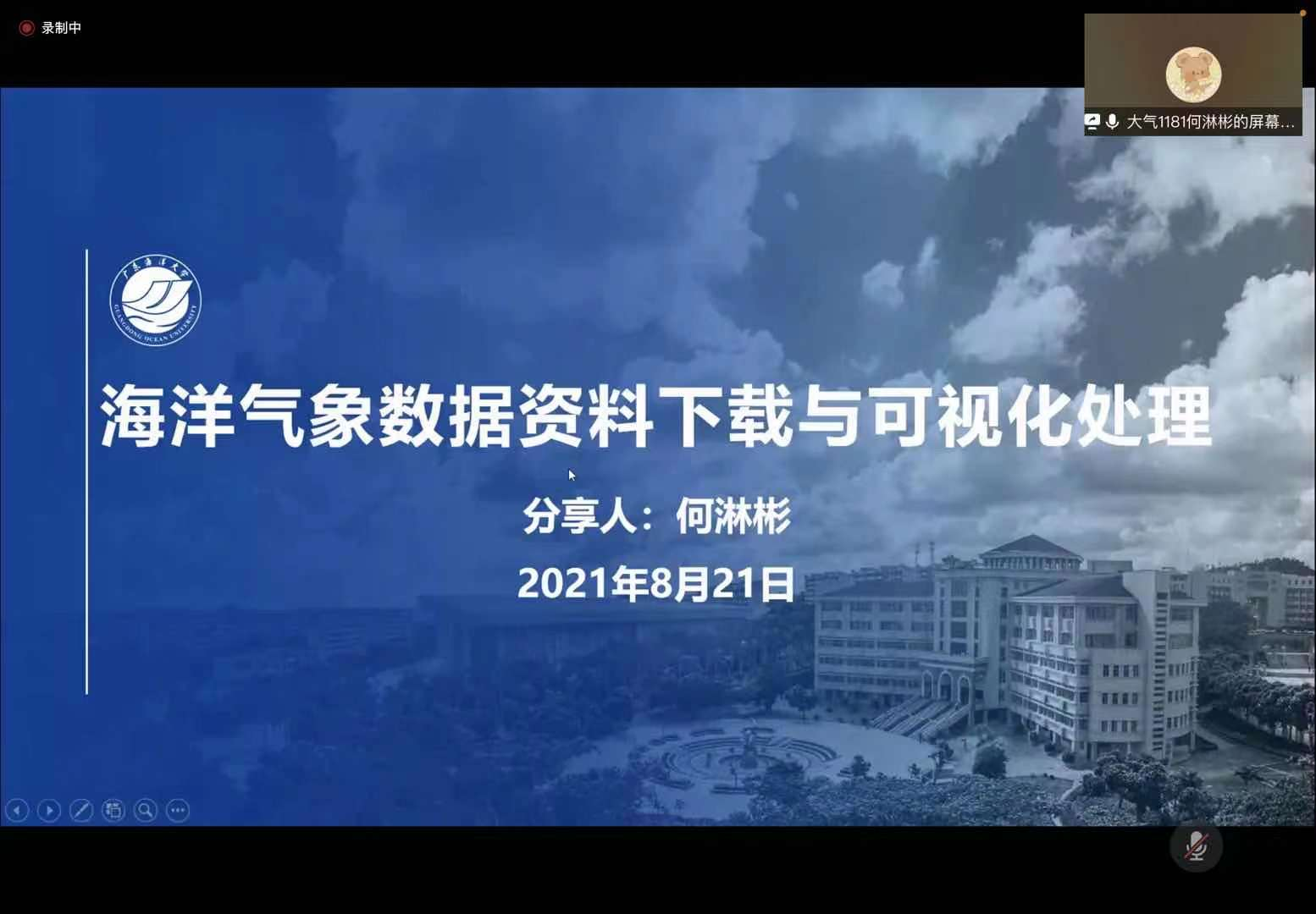开元游戏