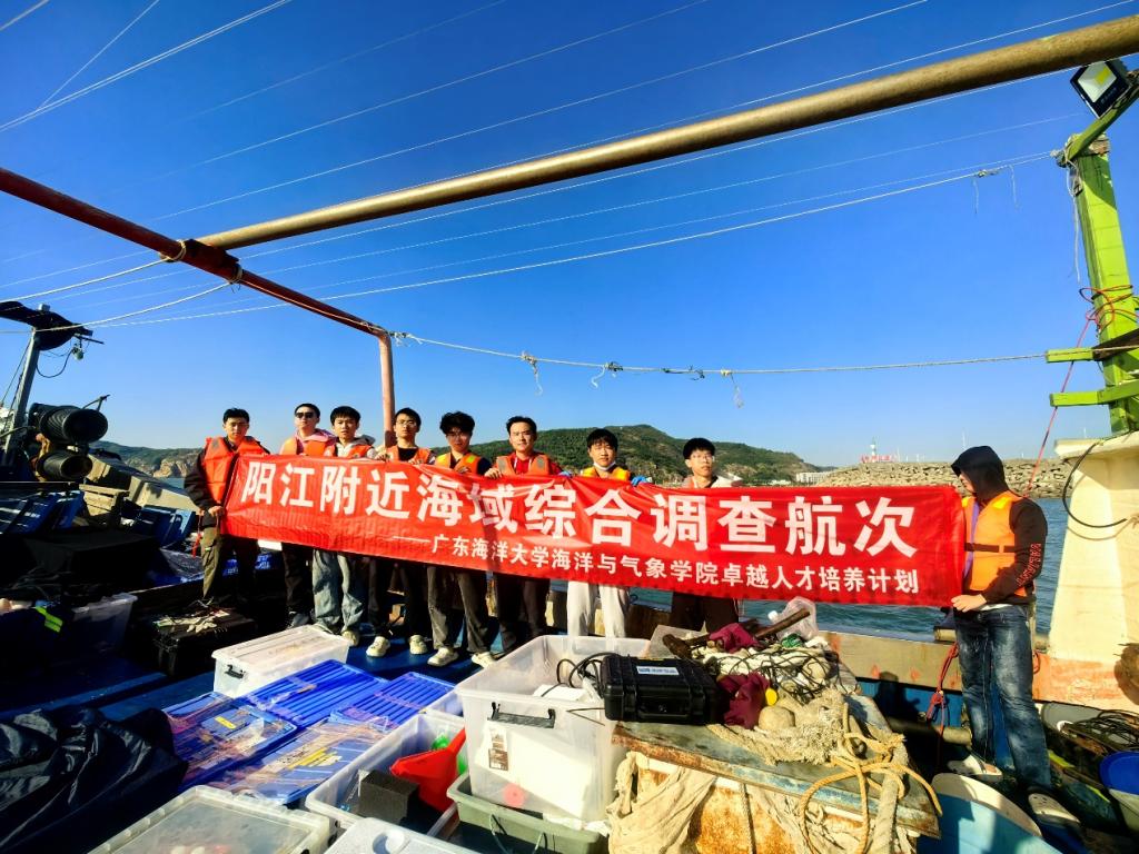 开元游戏