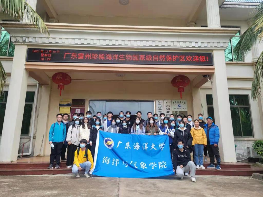 开元游戏