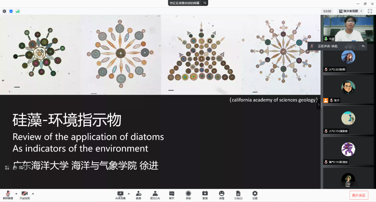 开元游戏