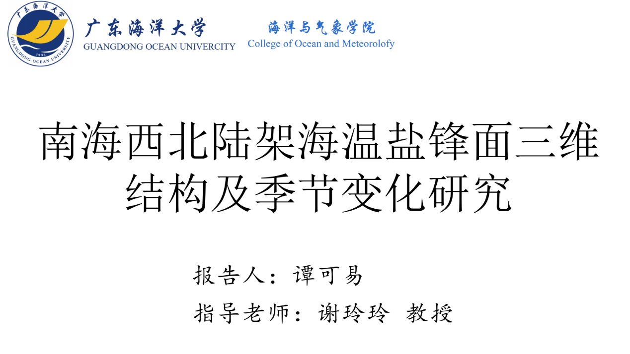 开元游戏