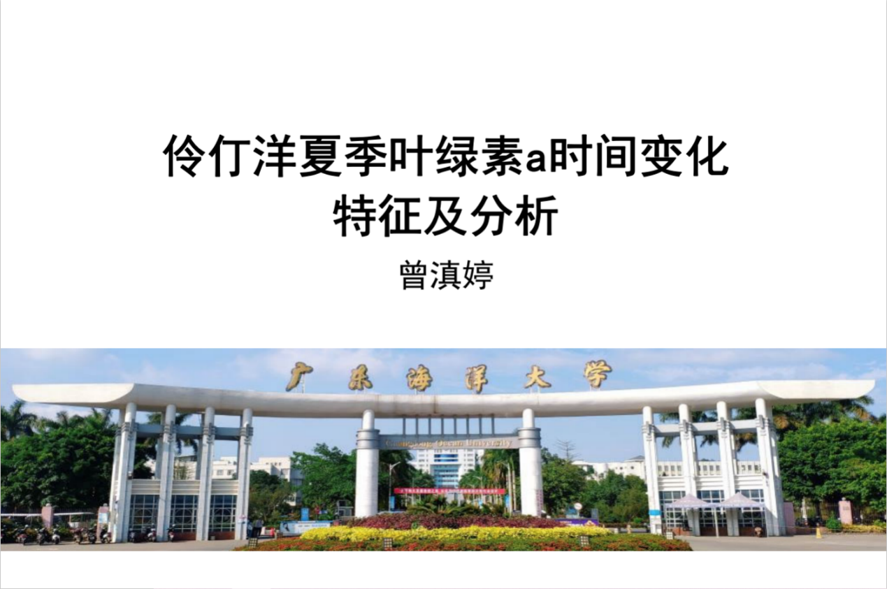 开元游戏